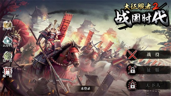 2սʱ޽Ұ-2սʱ޽9999990Ԫ999999v2.0