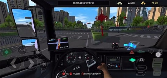 卡车之星破解版无限等级无限金币-卡车之星全部车辆解锁版下载v1.0.1601