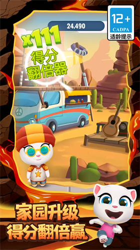 ķèܿذװѴ-ķèܿ޵а޽ʯޱڰv6.4.0.2467