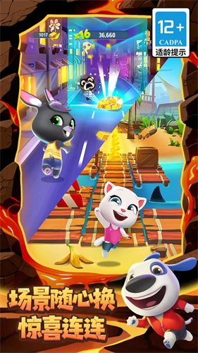 ķèܿذװѴ-ķèܿ޵а޽ʯޱڰv6.4.0.2467