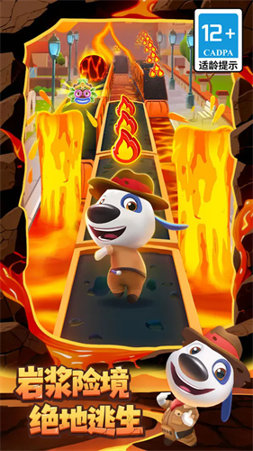 ķèܿذװѴ-ķèܿ޵а޽ʯޱڰv6.4.0.2467