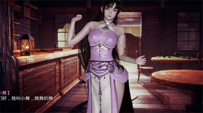 斗罗大陆小舞篇游戏冷狐版-斗罗大陆小舞篇安卓汉化直装版下载v2.0