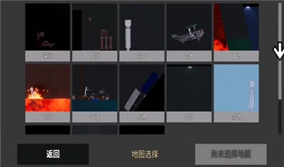 ֳmod˵-ֳò˵v1.0.4