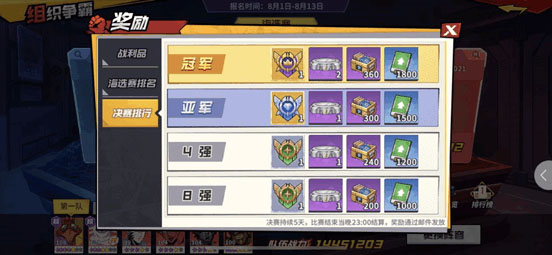 һȭǿ޽ʯ-һȭǿ֮ƽʯv1.5.6