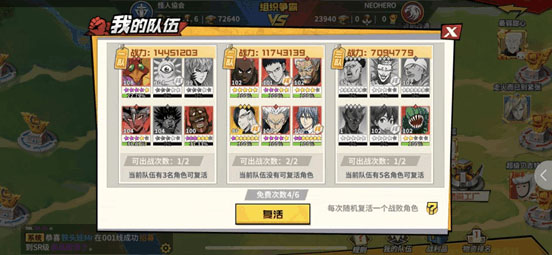 һȭǿ޽ʯ-һȭǿ֮ƽʯv1.5.6