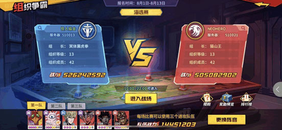 һȭǿ޽ʯ-һȭǿ֮ƽʯv1.5.6