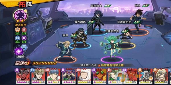 һȭǿ޽ʯ-һȭǿ֮ƽʯv1.5.6