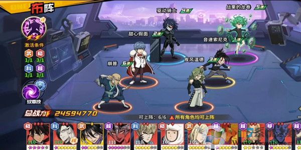 һȭǿ޽ʯ-һȭǿ֮ƽʯv1.5.6