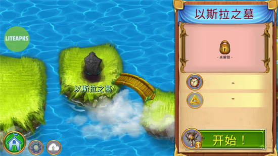 合成游戏破解版无限资源-萌龙进化论破解无限龙晶(Merge Dragons!)下载v12.14.1