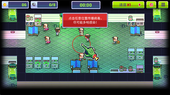 ʬ3ʾ¼ƽ-ʬ3ʾ¼Ϸv1.5.45