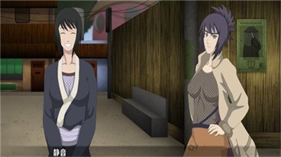 火影的仆人5.0汉化版下载