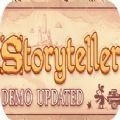StorytellerİѰ