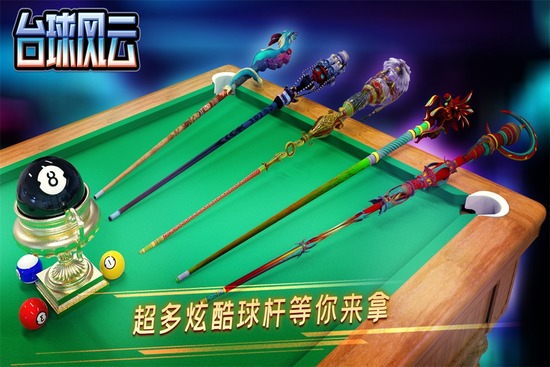 ̨ƽ޽Ǯ-̨ƽذװv1.6.0.408.405.1124