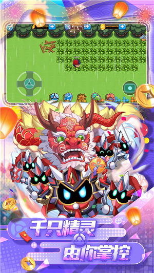 鱦ʯֱ-鱦ƽʯv4.7.3