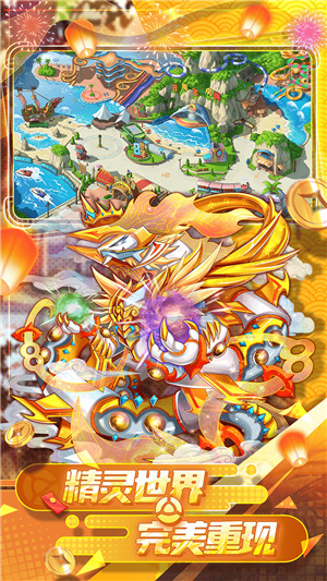 鱦ʯֱ-鱦ƽʯv4.7.3