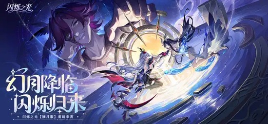 ˸֮ƽʯ-˸֮ʯڹv4.3.4