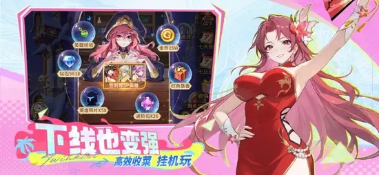 ˸֮ƽʯ-˸֮ʯڹv4.3.4