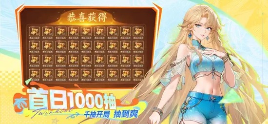 ˸֮ƽʯ-˸֮ʯڹv4.3.4