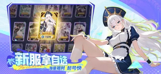 ˸֮ƽʯ-˸֮ʯڹv4.3.4