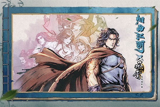 꽭ƽò˵ذװ-꽭ڹԪƽv1.124.62780