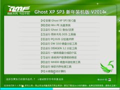 ľ GHOST XP SP3 װ V2014.03  