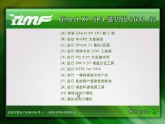 ľ GhostXP SP3 װ 2012.02  