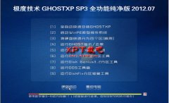 ghost xp sp3 ESC֮ҲU̵Ĵʩ