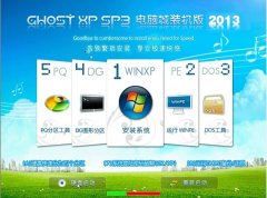 ҪWindows XPϵͳܵĿ죬ϵͳٲˣ£