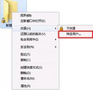 ȡWin7ϵͳ¹ļϵСͼ꼼