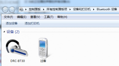 Win7ϵͳ˫л̳