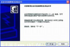 νWindows XPϵͳأ£