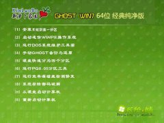 Win7ϵͳɫʩ