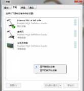 ܲ԰win7ϵͳ ֮޷¼ӦԼ