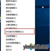 win10ħϵͳ˳ģʽwindows10˳ģʽķ