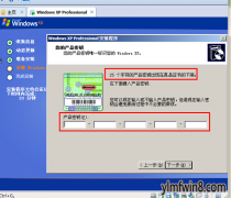 XPԱҵô鿴ܳף