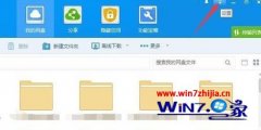 Win10贿ٶ̸ļ·ķ
