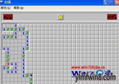 Win7999콢ԴɨϷ