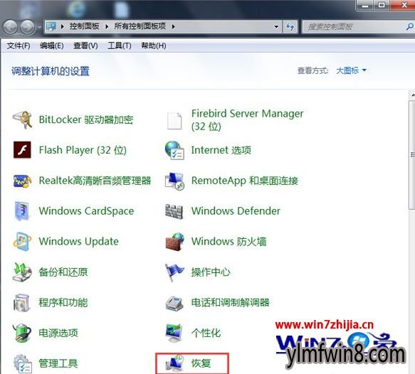 Win7콢IE9޷жν