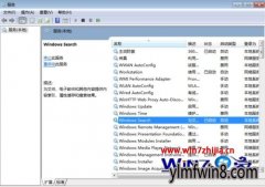 Win7ɽʱʾûƥν