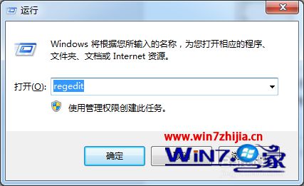 Windows7رķ
