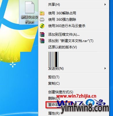 Windows7ôһʾļ