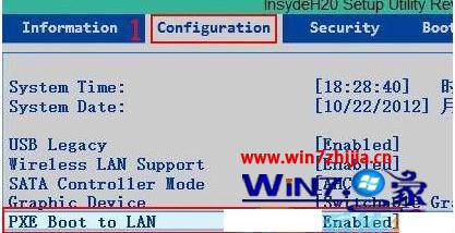 win7Сרҵ濪ʾpxe-mof:exiting pxe romô