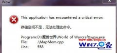 win7Ѽ԰콢ʾ洢ռ䲻㣬޷Ľ