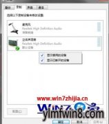 Win7ҵû·Ľ