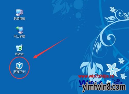 Windows7贿qqdllȱʧĽ