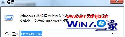 Win7ôرWindows Problem Reporting
