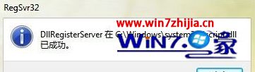 Win7Windows Media Playerʾʧô