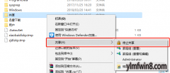ħרҵwin10رչ,ͼwin10ôرuser