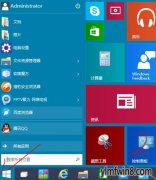ƻuװϵͳwin10ϵͳ64λʱ̫ô