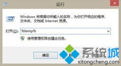win10ϵͳҲļλΰ